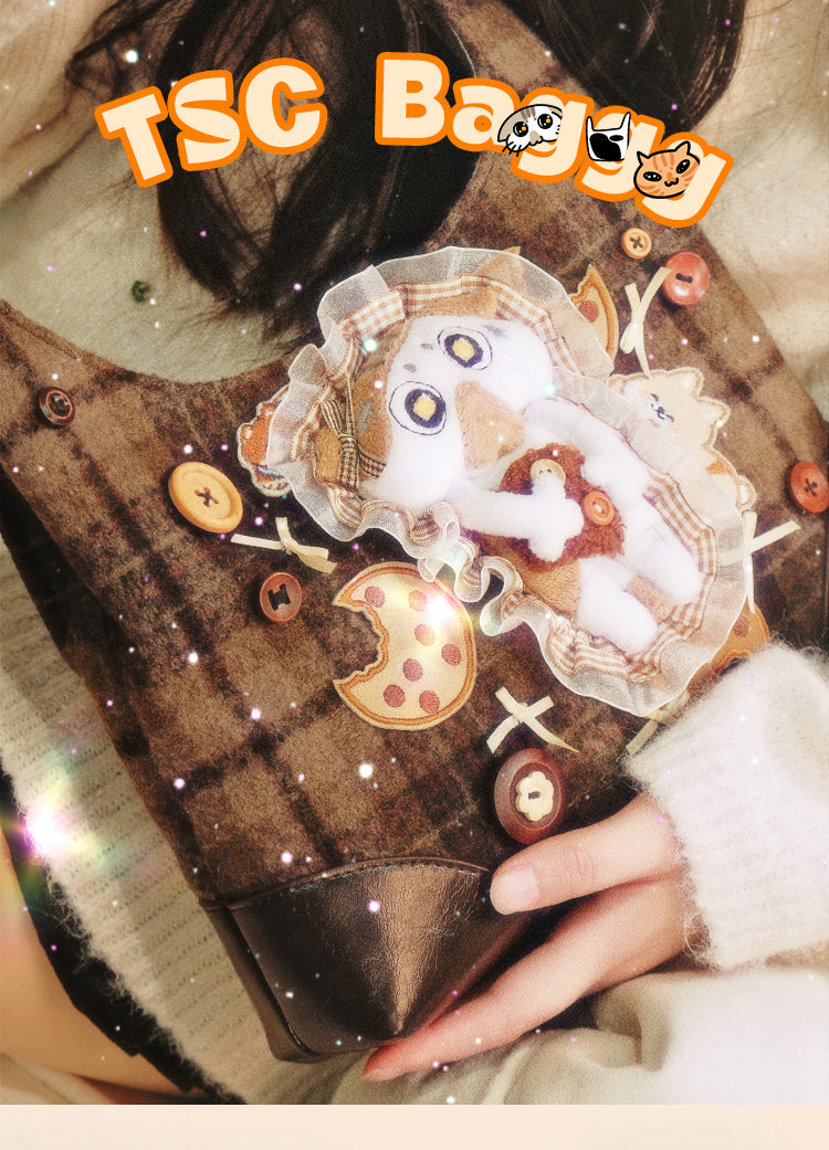 COOKIE ADVENTRUE